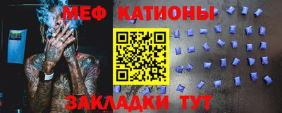 индика Бугуруслан