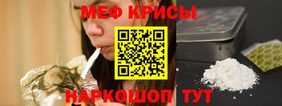 индика Бугуруслан