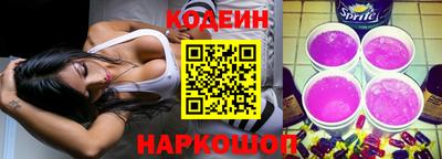 индика Бугуруслан