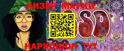 тгк Бузулук