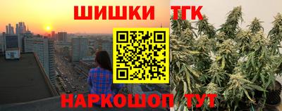 индика Бугуруслан