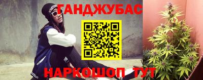 индика Бугуруслан