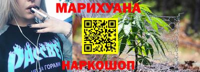 герыч Будённовск