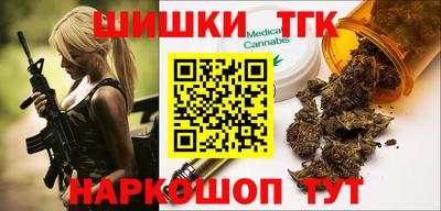 индика Бугуруслан
