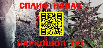 герыч Будённовск