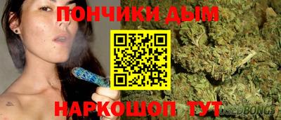 первитин Туймазы