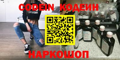 индика Бугуруслан