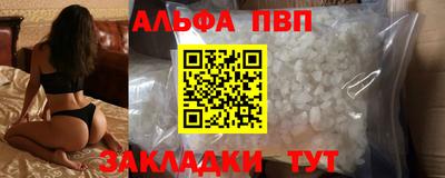 тгк Бузулук