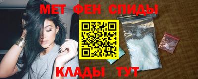 тгк Бузулук