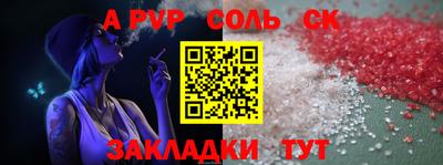 индика Бугуруслан