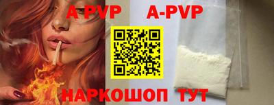 тгк Бузулук