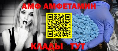 индика Бугуруслан