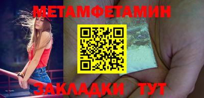 индика Бугуруслан