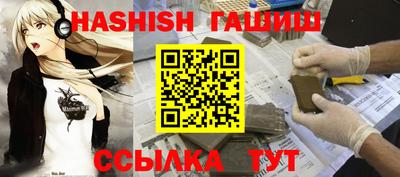 индика Бугуруслан