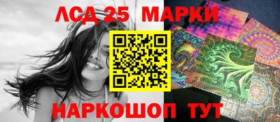 тгк Бузулук
