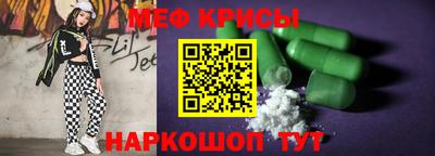 тгк Бузулук
