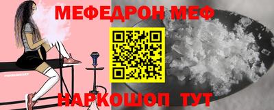 тгк Бузулук
